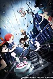 Mahou Shoujo Site