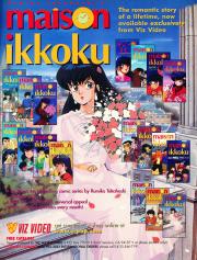 Maison Ikkoku