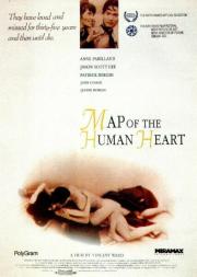 Map of the Human Heart