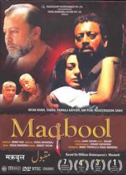 Maqbool