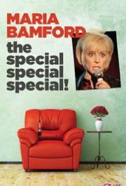 Maria Bamford: The Special Special Special!