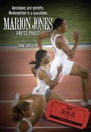 Marion Jones: Press Pause