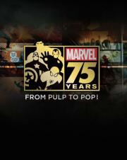 Marvel 75 Years: From Pulp to Pop