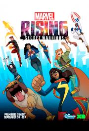 Marvel Rising: Secret Warriors