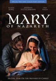 Mary of Nazareth