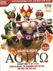 Masked Rider AGITO