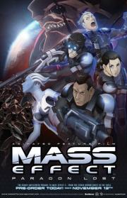 Mass Effect: Paragon Lost