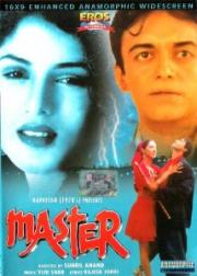 Master