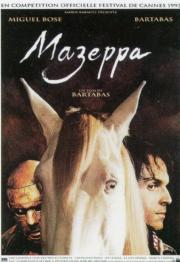 Mazeppa