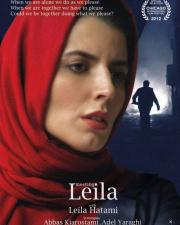 Meeting Leila