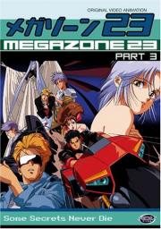 Megazone 23: Part 3