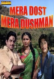 Meraa Dost Meraa Dushman