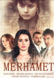 Merhamet