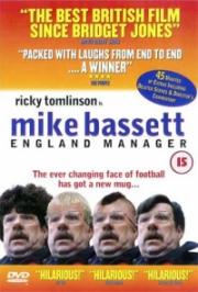 Mike Bassett: England Manager