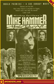 Mike Hammer: Murder Takes All