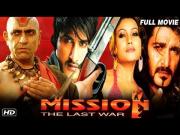 Mission: The Last War