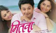 Mitwaa