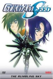 Mobile Suit Gundam SEED: The Rumbling Sky