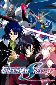 Mobile Suit Gundam Seed Destiny