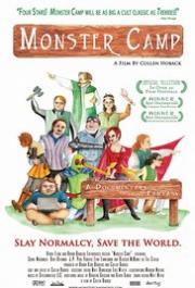 Monster Camp