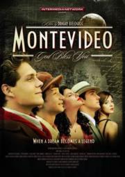 Montevideo, Bog te video!