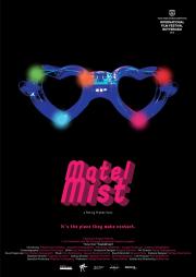 Motel Mist