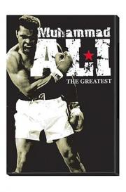 Muhammad Ali, The Greatest