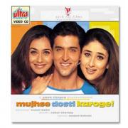 Mujhse Dosti Karoge!