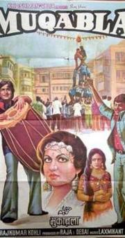 Muqabla
