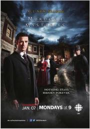 Murdoch Mysteries