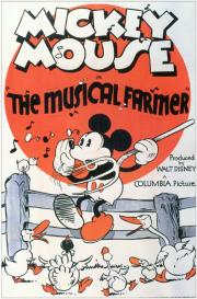 Musical Farmer