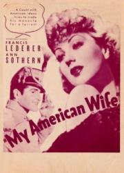My American Wife