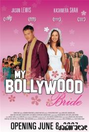 My Bollywood Bride