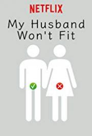 My Husband Won\