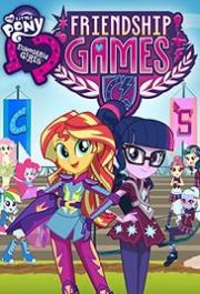 My Little Pony: Equestria Girls - Friendship Games