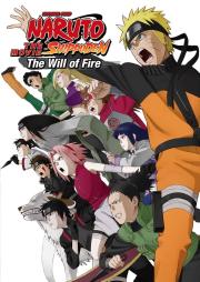 Naruto Shippûden: The Movie 3: Inheritors of the Will of Fire