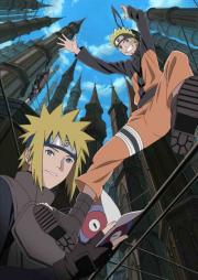 Naruto Shippuden the Movie: The Lost Tower