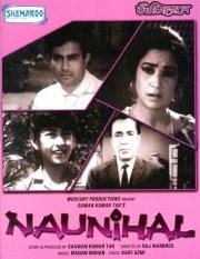 Naunihal