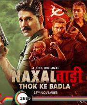 Naxalbari