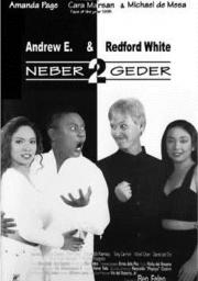 Neber 2 Geder