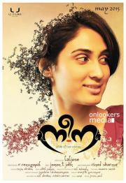 Neena