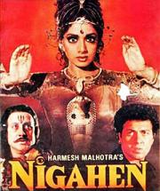 Nigahen: Nagina Part II