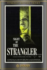 Night of the Strangler