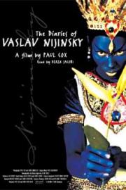 Nijinsky: The Diaries of Vaslav Nijinsky