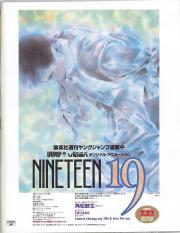 Nineteen 19