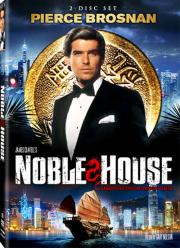 Noble House