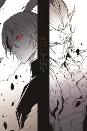 Noblesse: The Beginning of Destruction