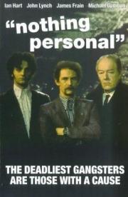 Nothing Personal