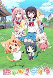 Nyanko Days