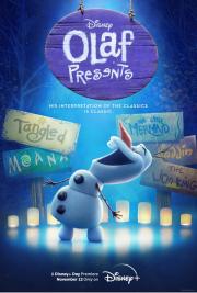 Olaf Presents